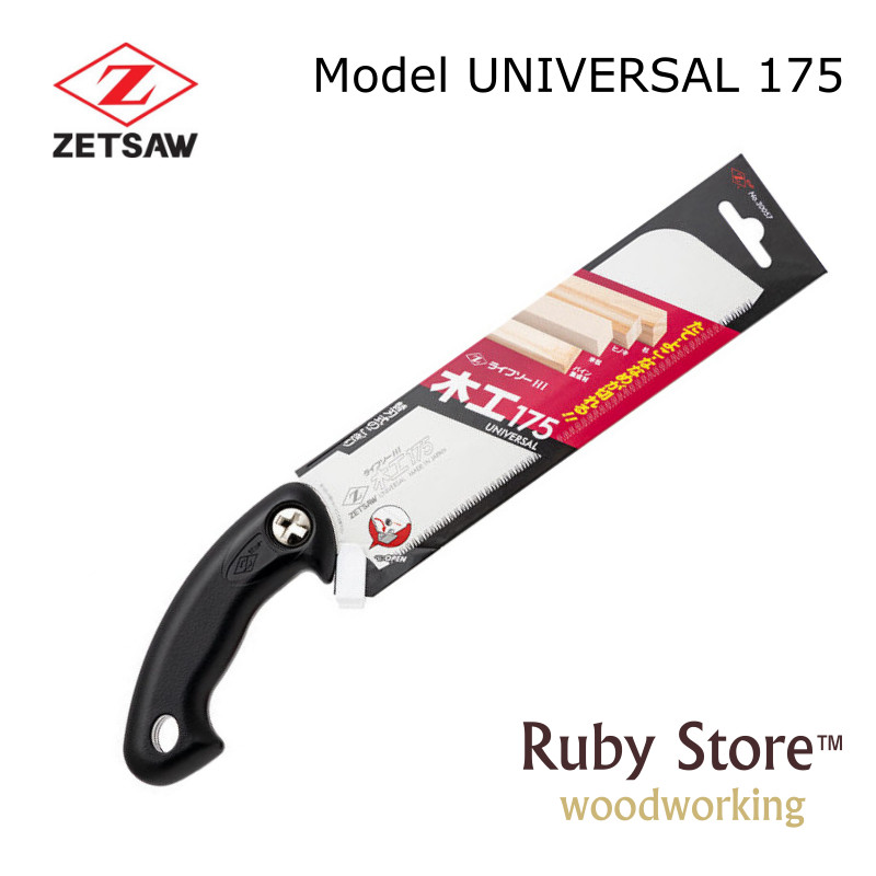 Woodworking In Japanese - UNIVERSAL S-175 Sierra japonesa Zetsaw, sierra