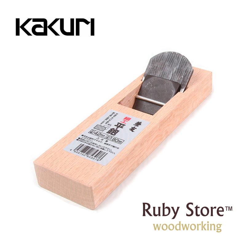 Woodworking In Japanese - Mini avión de bloques de estilo